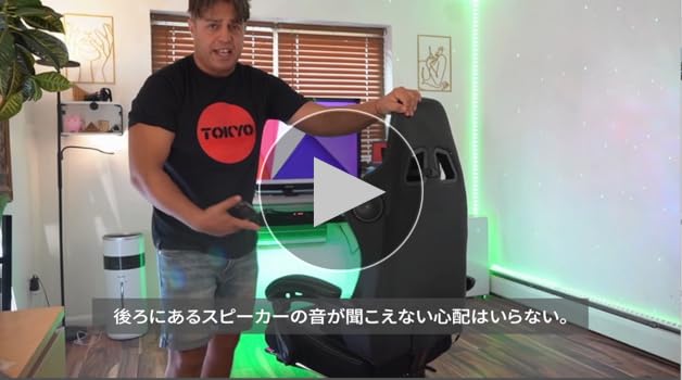 GTPLAYER ゲーミングチェア スピーカー付き　チョコレートデザイン Amazon.co.jp: GTPLAYER ゲーミングチェア スピーカー付き